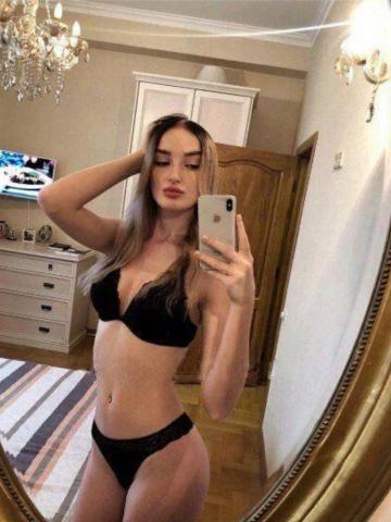 Фатима